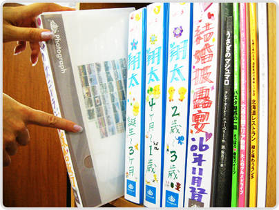 写真：おまかせアルバム本棚収納